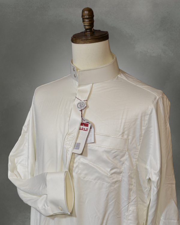 Daffah Ivory Thobe (Display Item)