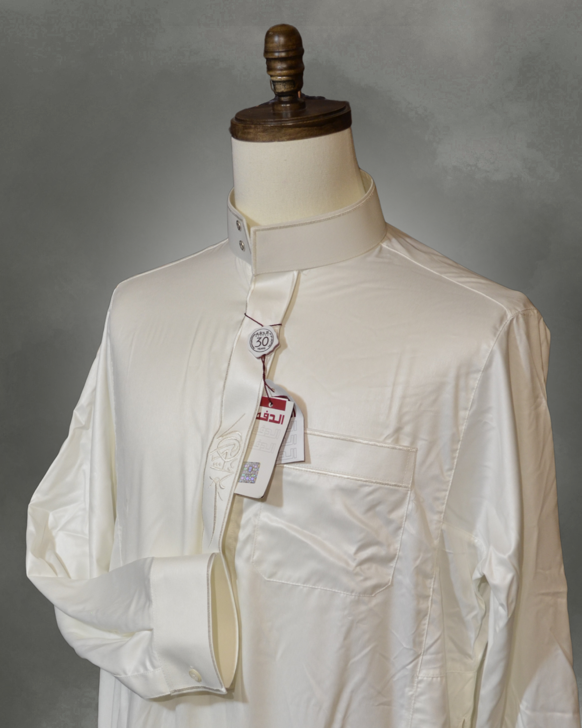 Daffah Ivory Thobe (Display Item)